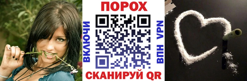 АМФ 98%  Купить где  Петрозаводск 
