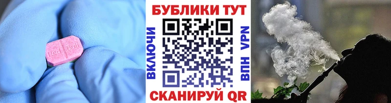 ЭКСТАЗИ 99%  Купить где  Петрозаводск 