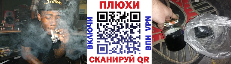 Купить где  Петрозаводск  ГАШИШ хэш 