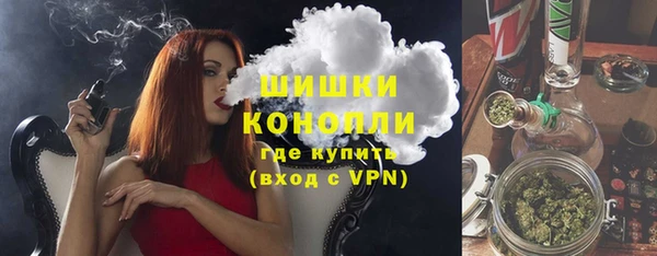 кокаин VHQ Краснотурьинск