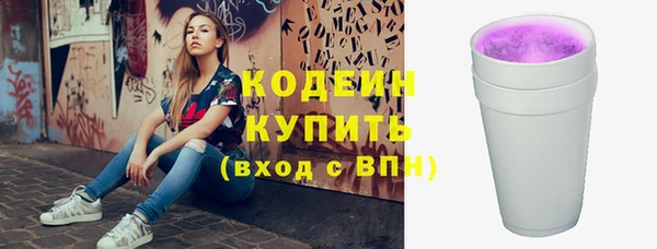 кокаин VHQ Краснотурьинск