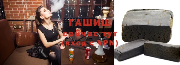 кокаин VHQ Краснотурьинск