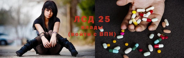 кокаин VHQ Краснотурьинск
