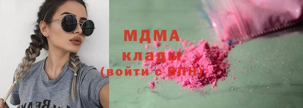 эйфоретик Краснослободск