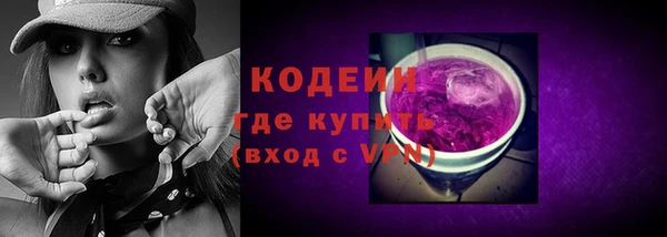 кокаин VHQ Краснотурьинск