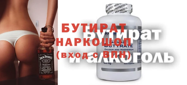 кокаин VHQ Краснотурьинск