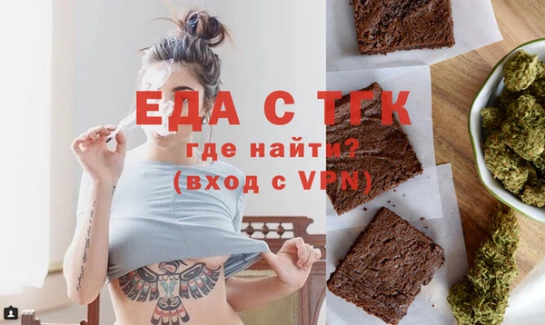 кокаин VHQ Краснотурьинск