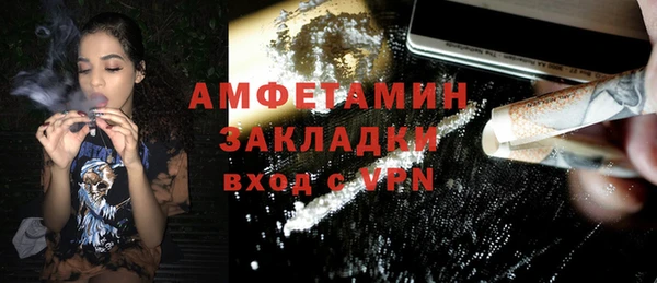 кокаин VHQ Краснотурьинск