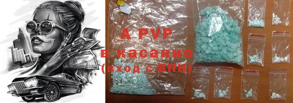 кокаин VHQ Краснотурьинск