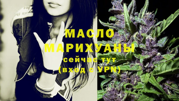 кокаин VHQ Краснотурьинск