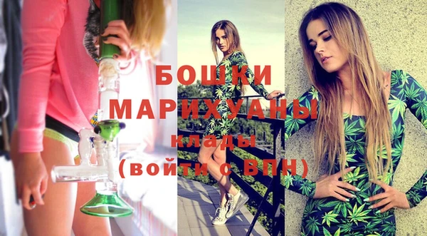 кокаин VHQ Краснотурьинск