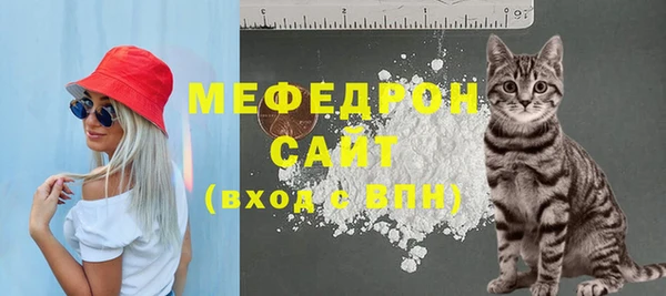 кокаин VHQ Краснотурьинск