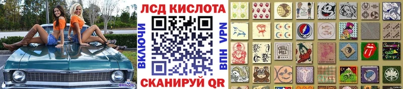 Марки 25I-NBOMe 1500мкг  Купить закладки  Петрозаводск 
