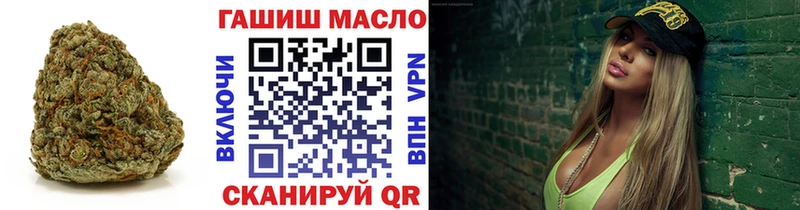 Купить где  Петрозаводск  ТГК Wax 