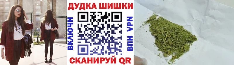 МАРИХУАНА ГИДРОПОН  Купить где  Петрозаводск 